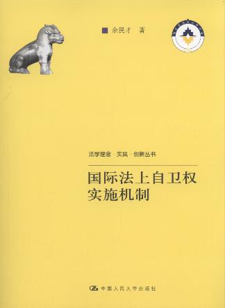 Hl(wi)(qun)ʩC/W(xu).`.(chung)
