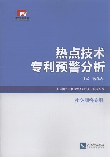 cg(sh)A.罻W(wng)jփ