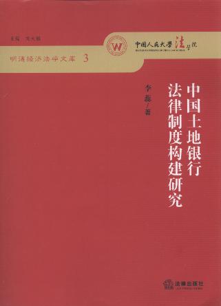 Ї(gu)yзƶȘ(gu)о/½(jng)(j)W(xu)Ď