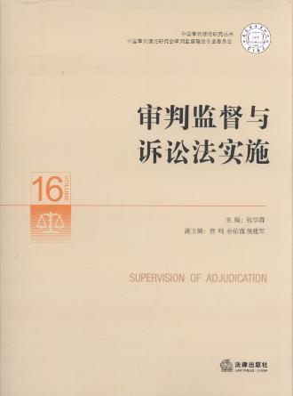 бO(jin)cVA(sh)ʩ.16/Ї(gu)Փо