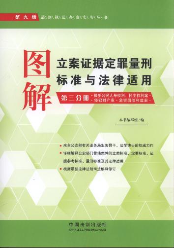 DC(j)̘(bio)(zhn)cm(3փ(c))(9)ַ(qun)(qun)ַؔ(ci)a(chn)Σ(gu)永