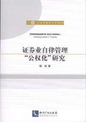 CȯI(y)ɹ(qun)о/(jng)(j)(zhun)}о(sh)ϵ