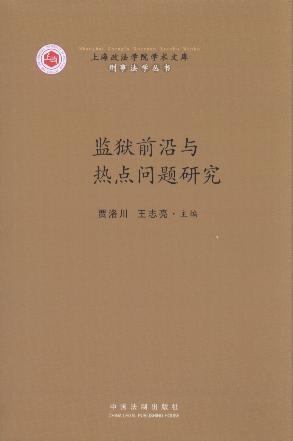O(jin)zǰcc(din)}о/ϺW(xu)ԺW(xu)g(sh)Ď(k).·W(xu)
