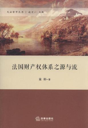 (gu)ؔ(ci)a(chn)(qun)wϵ֮Դc/܌W(xu)