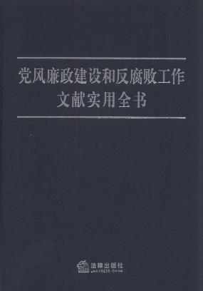 hL(fng)O(sh)ͷīI(xin)(sh)ȫ