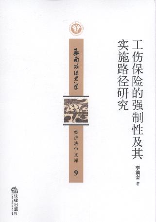 Uď(qing)Լ䌍ʩ·о/W(xu)(jng)(j)W(xu)Ď