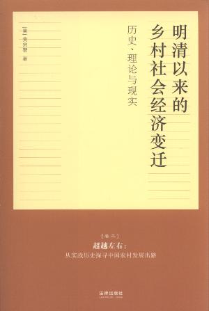 ԁl(xing)ȝ׃w:vʷՓcF(xin)(ȫ3)