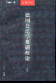 (gu)W(xu)A(ch)Փ(/)(Ď)