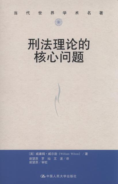 ̷ՓĺĆ}/Wg(sh)