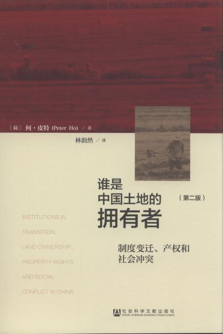 lЇصē:ƶ׃wa(chn)(qun)_ͻ(2)
