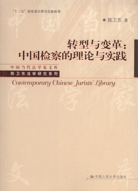 D(zhun)׃c׃:ЇzՓc`/ЇWĎ.l(wi)|
