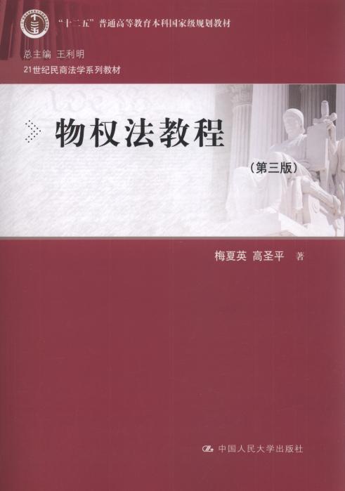 (qun)̳(3)/21o̷W(xu)ϵн̲
