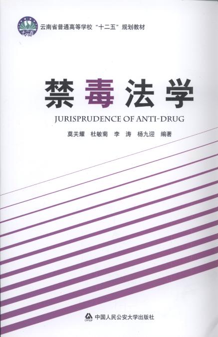 W(xu)ʡͨʮ塱Ҏ(gu)̲ģ