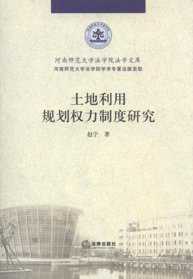Ҏ(gu)?rn)?qun)ƶо/ώW(xu)W(xu)ԺW(xu)Ď
