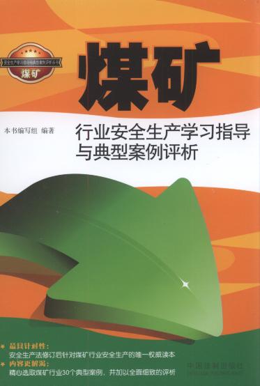 úVИI(y)ȫa(chn)W(xu)(x)ָ(do)cͰu