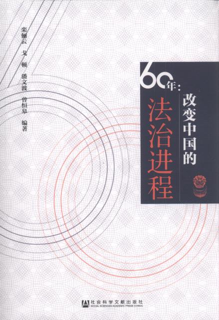60:׃ЇķM(jn)