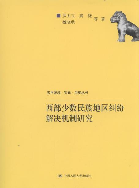ٔ(sh)؅^(q)mQC(j)о/W(xu).(sh)`.(chung)(sh)