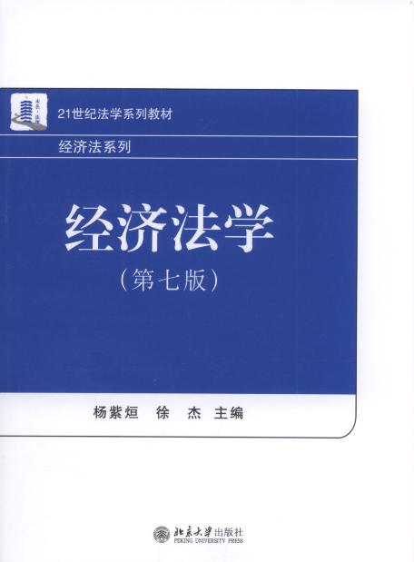 (jng)W(xu)(7)/21o(j)W(xu)ϵн̲.(jng)ϵ