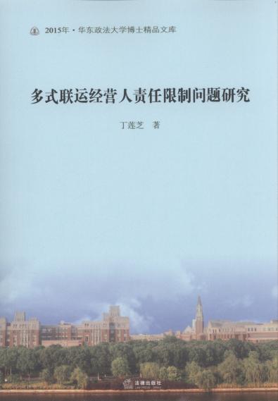 ʽ(lin)\(jng)I؟(z)Ɔ}о/A|W(xu)ʿƷĎ
