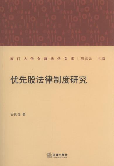 (yu)ȹɷƶо/BTW(xu)ڷW(xu)Ď(k)