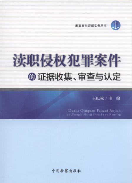 ^֙(qun)ﰸC(j)ռcJ(rn)/°C(j)(w)
