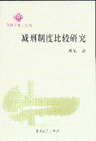 pƶȱ^о(̷W(xu)ʿĎ(k))