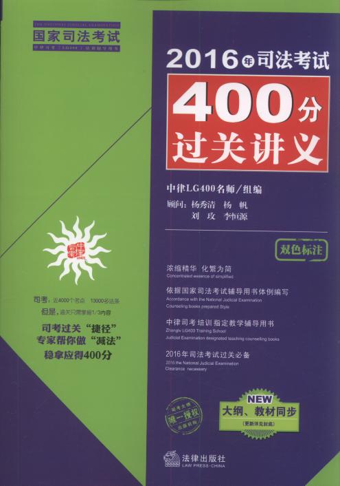 2016˾ԇ400^P(gun)vx:pɫ´V̲ͬ