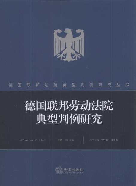 (gu)(lin)ڄ(dng)о/(gu)(lin)Ժо(sh)
