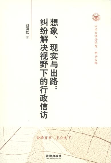 F(xin)(sh)c·:mQҕҰµL