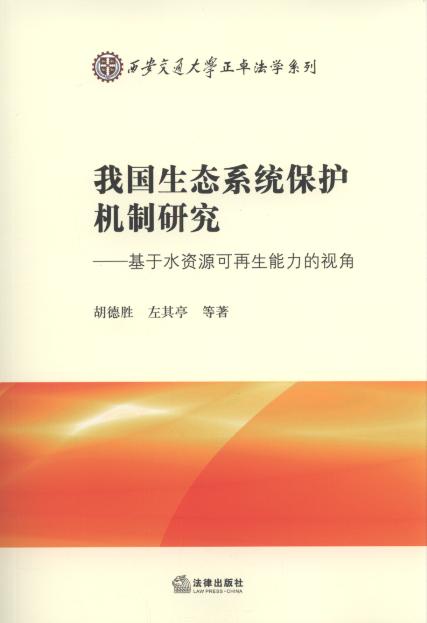 ҇B(ti)ϵy(tng)o(h)Cо/ͨW(xu)׿W(xu)ϵ