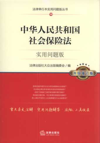 A񹲺͇(hu)U(xin):(sh)Æ}(2).10