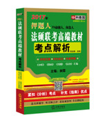 2017Ѻ}˷T(lin)߶˽̲Ŀc(din)ǷW(xu)W(xu)һʩ