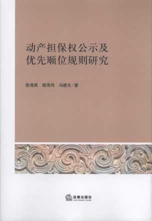 Ӯa(chn)(qun)ʾ(yu)λҎ(gu)tо