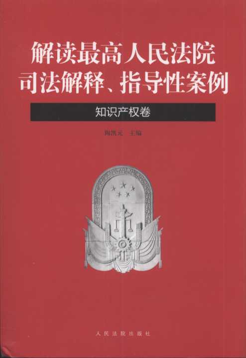 xԺ˾ָ԰(֪Ra)