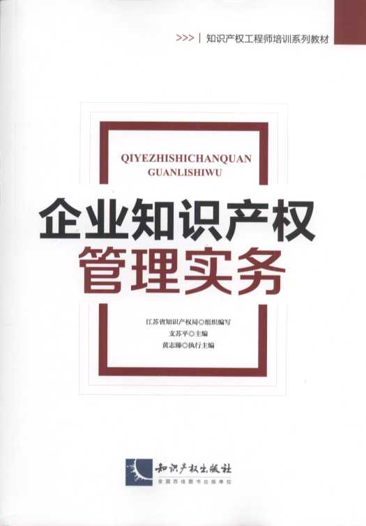 I(y)֪Ra(chn)(qun)팍