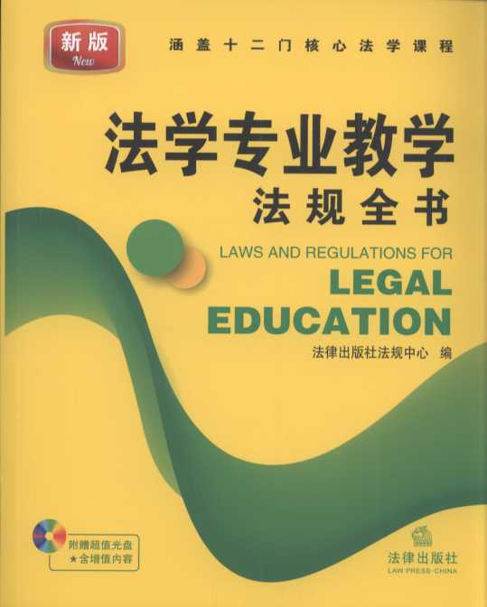 2016W(xu)I(y)̌W(xu)Ҏ(gu)ȫֵٛP䛷W(xu)I(y)̌W(xu)