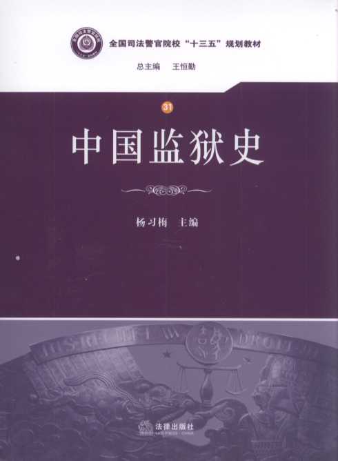 SЇ(gu)O(jin)zʷwЇ(gu)O(jin)za(chn)l(f)չ׃^(gu)̼Ҏ(gu)ɣ