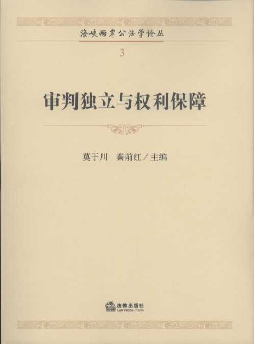 Ъc(qun)