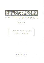(hu)xVA(jin)x-ظVAwC(j)ƶ