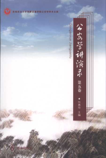 ((ni))Wv䛣