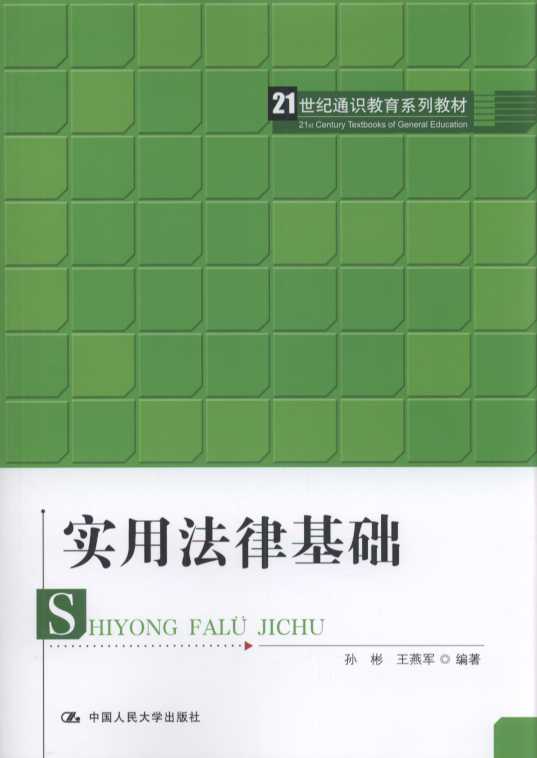 ÷ɻA(ch)/21oͨRϵн̲