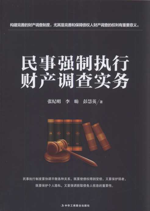 ƈ(zh)ؔa{錍