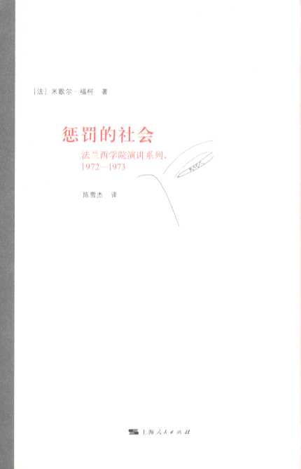 P(hu):mW(xu)Ժvϵ1972-1973