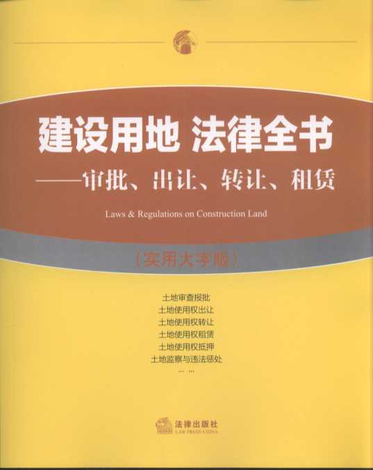 O(sh)õطȫ׌D(zhun)׌Uôְ棩wعocس׌D(zhun)׌رO(jin)c`̎