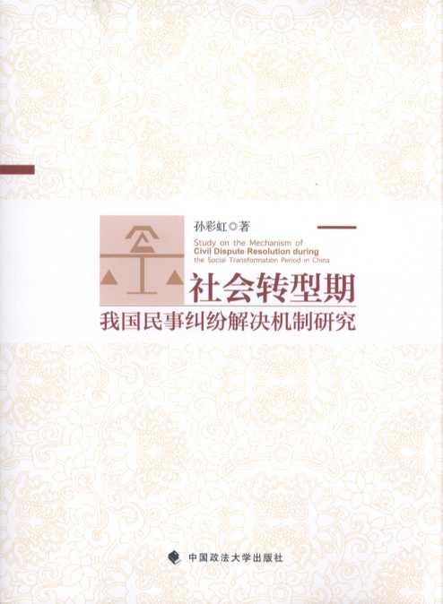 D(zhun)҇¼mQC(j)о