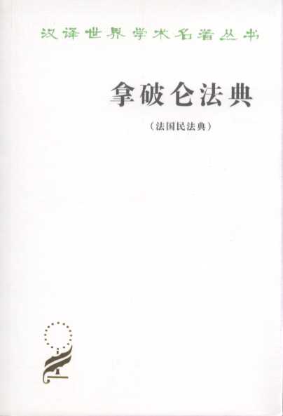 Ɓ:(gu)񷨵/hgW(xu)g(sh)(sh)