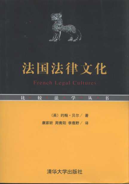 (gu)Ļ/^W(xu)