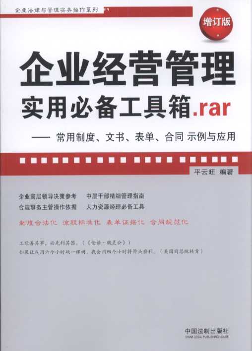 I(y)(jng)I(yng)팍(sh)ñ؂乤.RARƶĕʾc(yng)áӆ桿