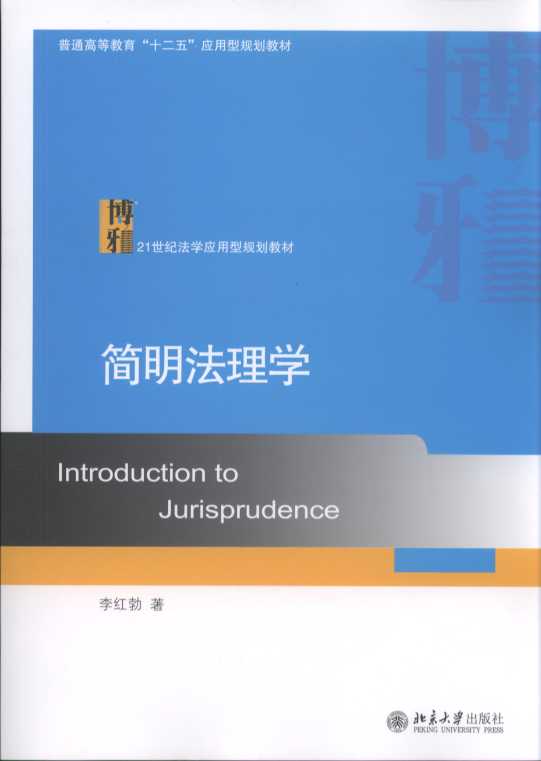 W(xu)/21oW(xu)(yng)Ҏ(gu)̲