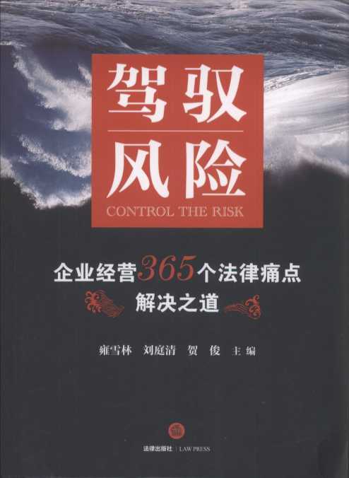 {SL(fng)U(xin)I(y)(jng)I(yng)365(g)ʹc(din)Q֮rСdwָСI(y)\(yn)I(yng)L(fng)U(xin)